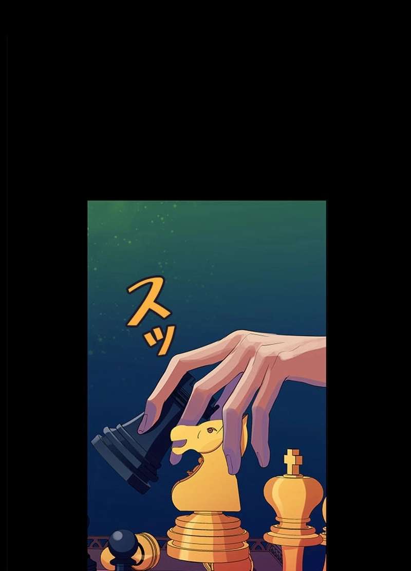 P44