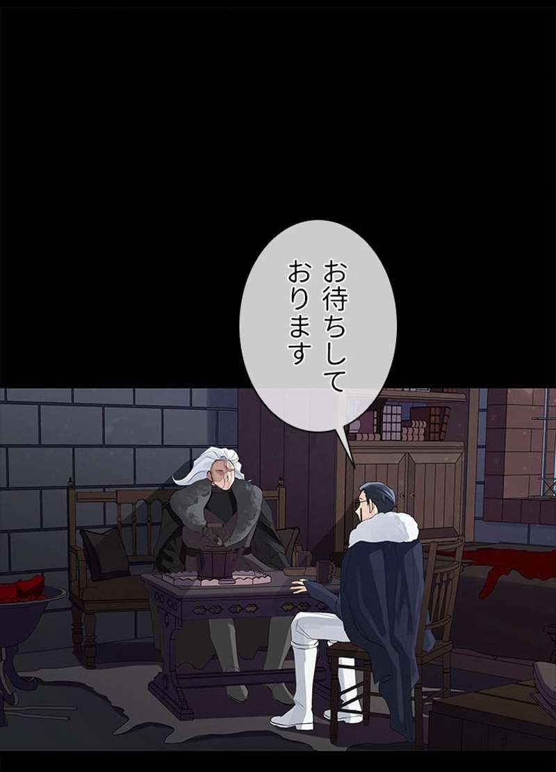 P56