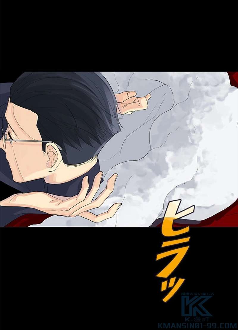 P67