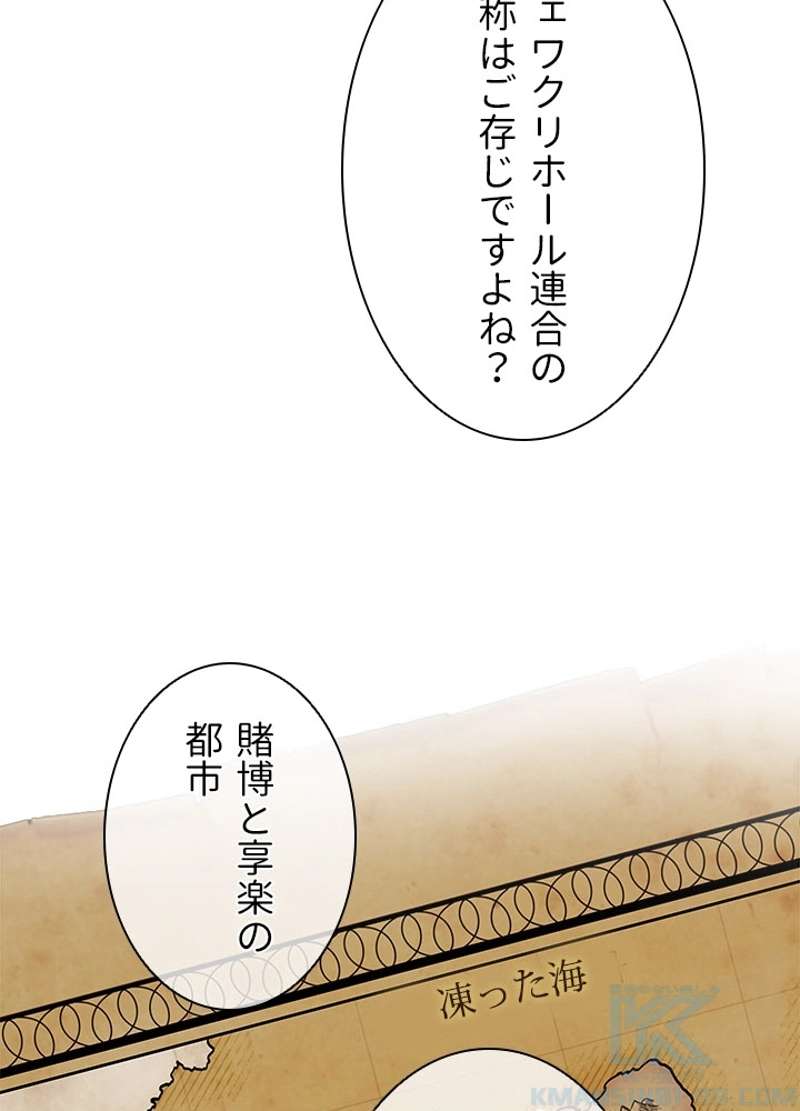 P49