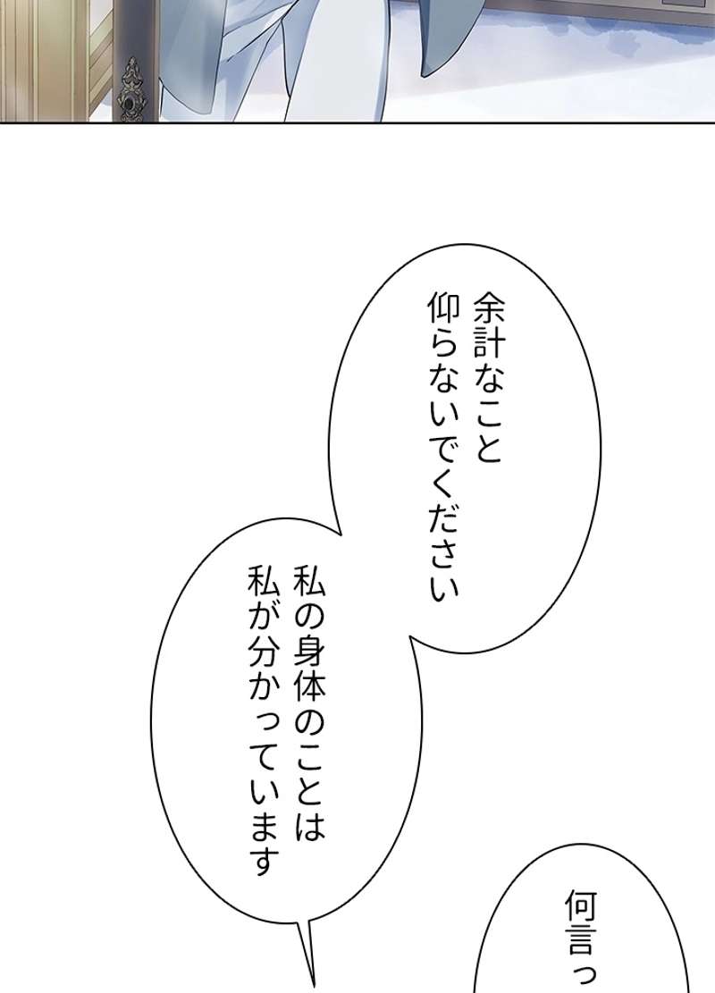 P59
