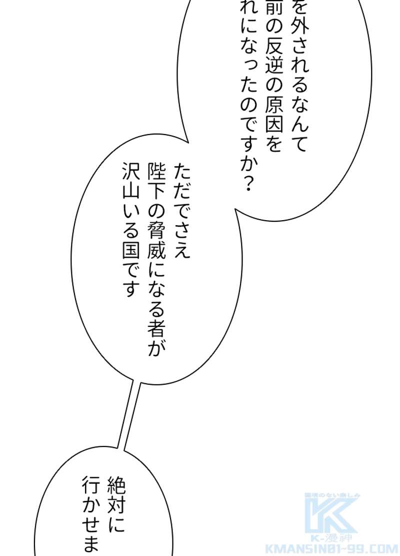 P64