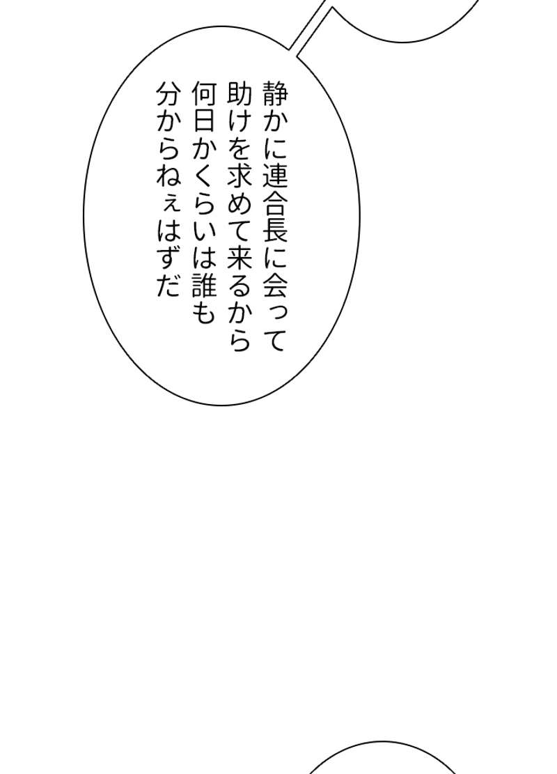 P66
