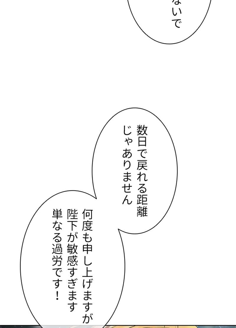P68