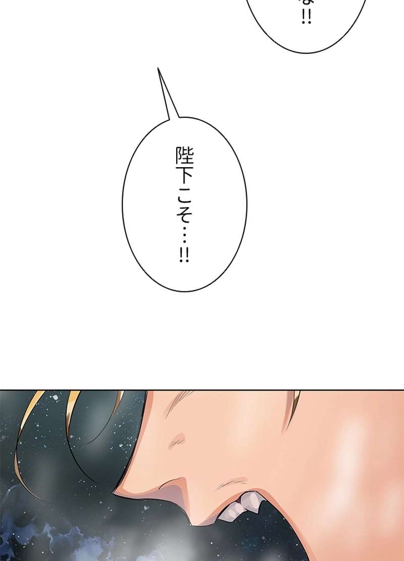 P81