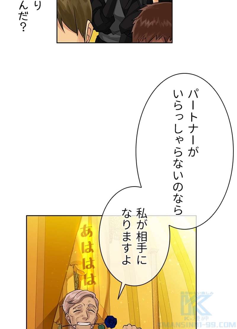 P58