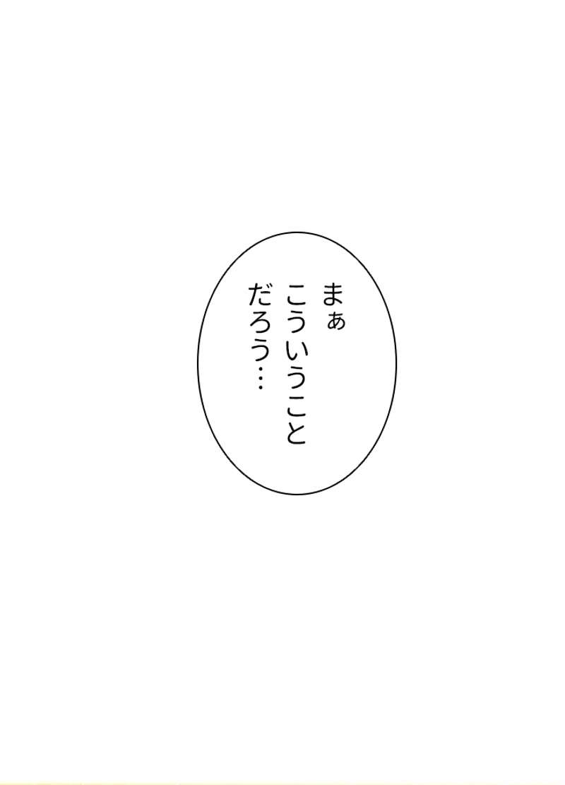 P68