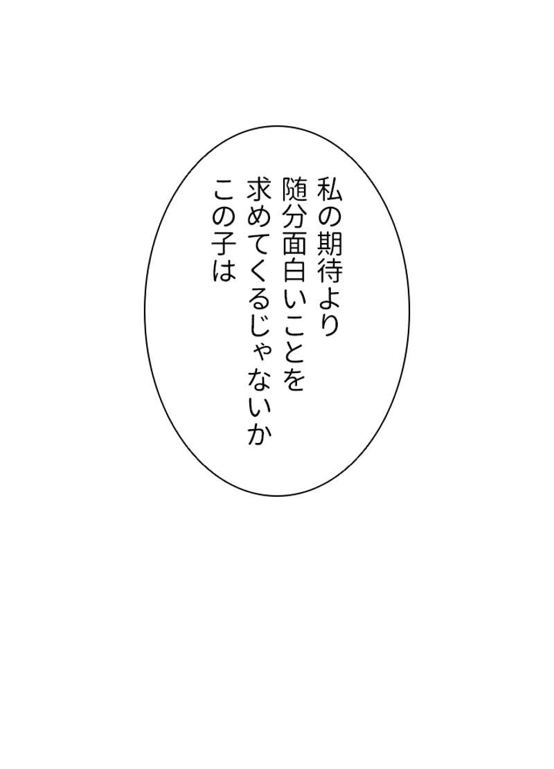 P83