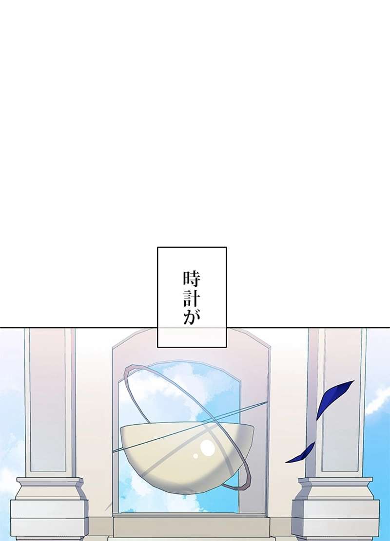 P116