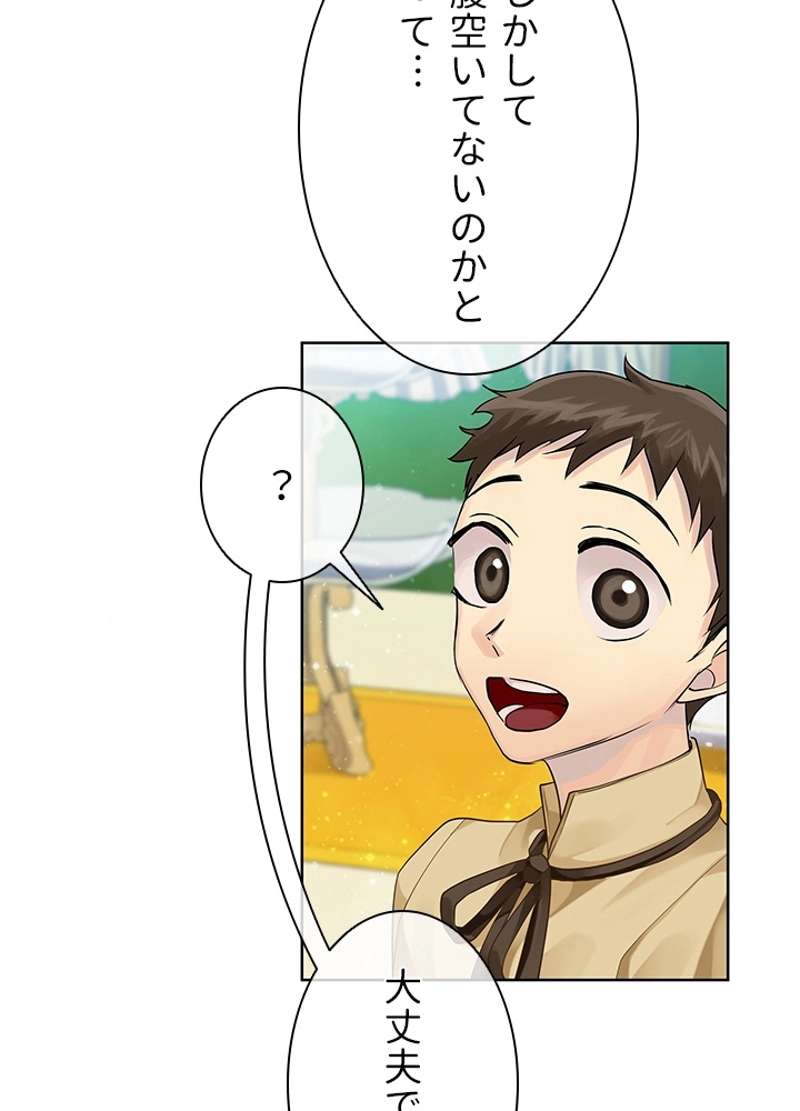 P41
