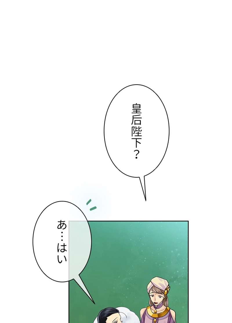 P48