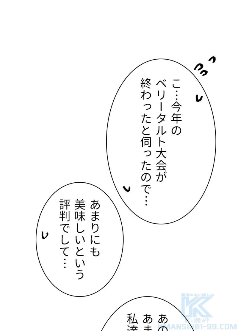 P64