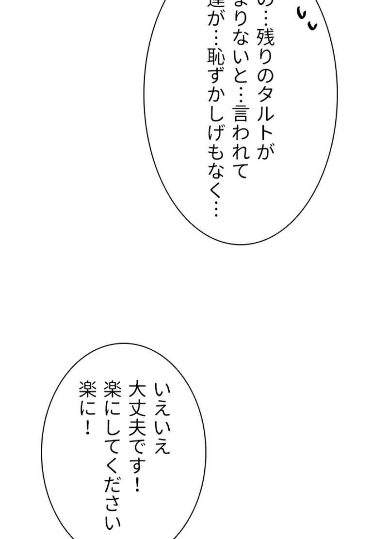 P65