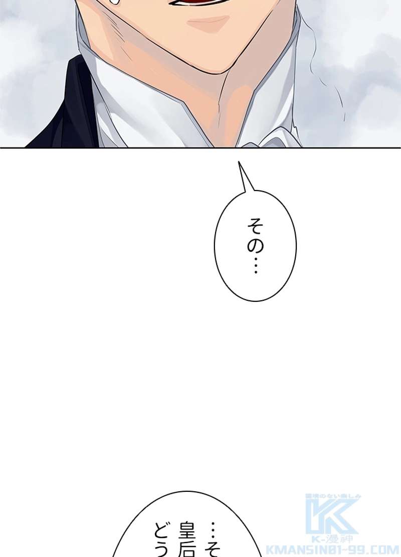 P97