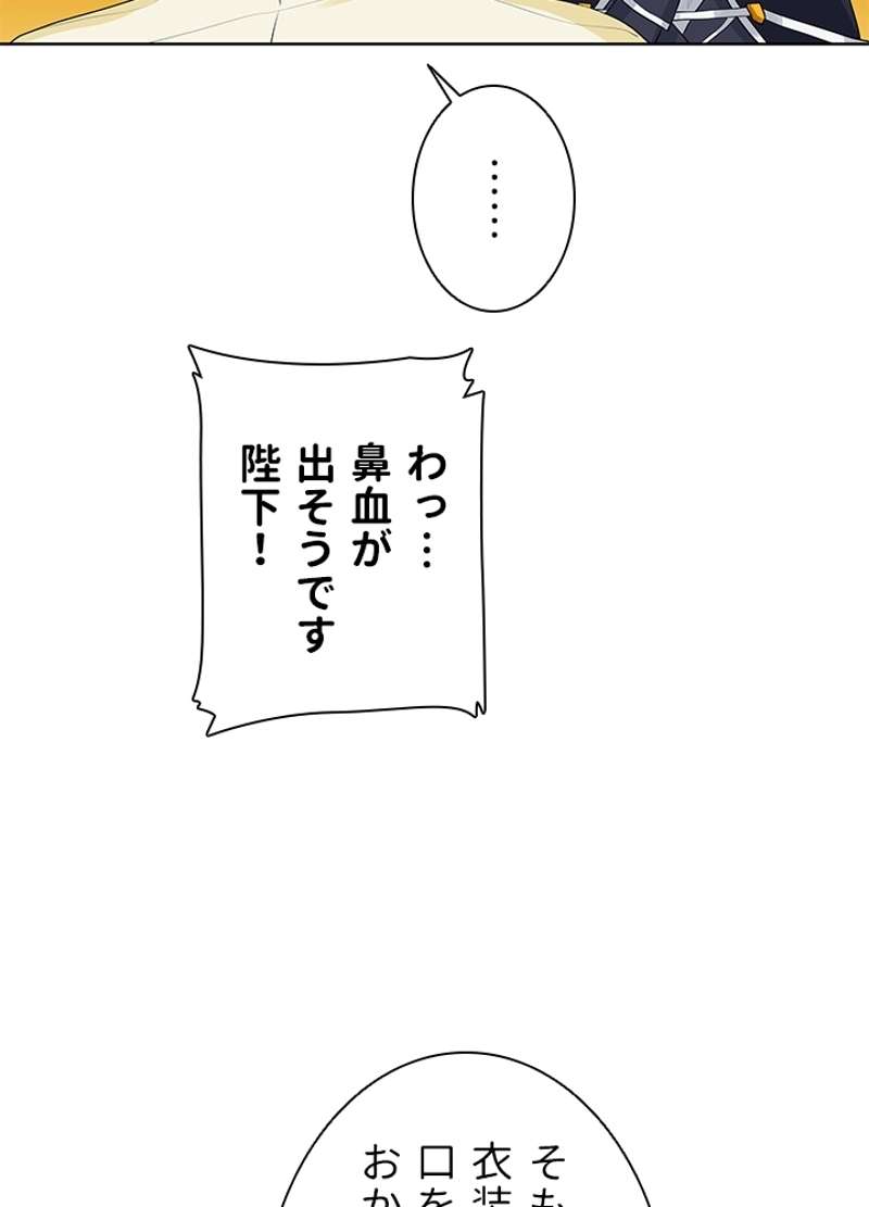 P48