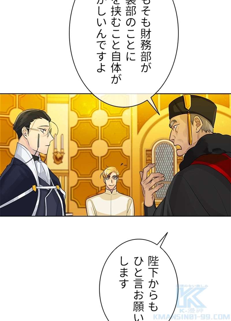 P49
