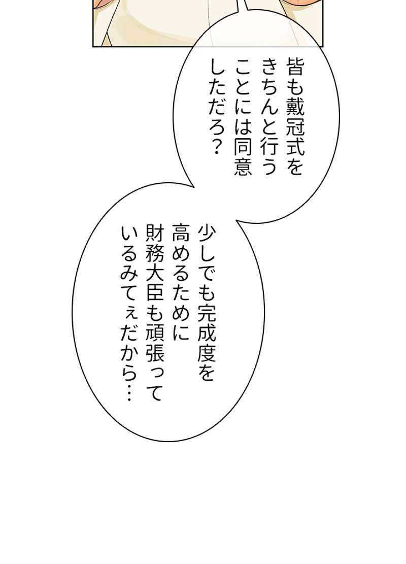 P51