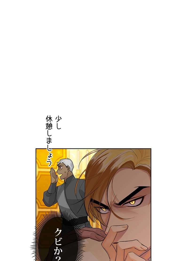 P59