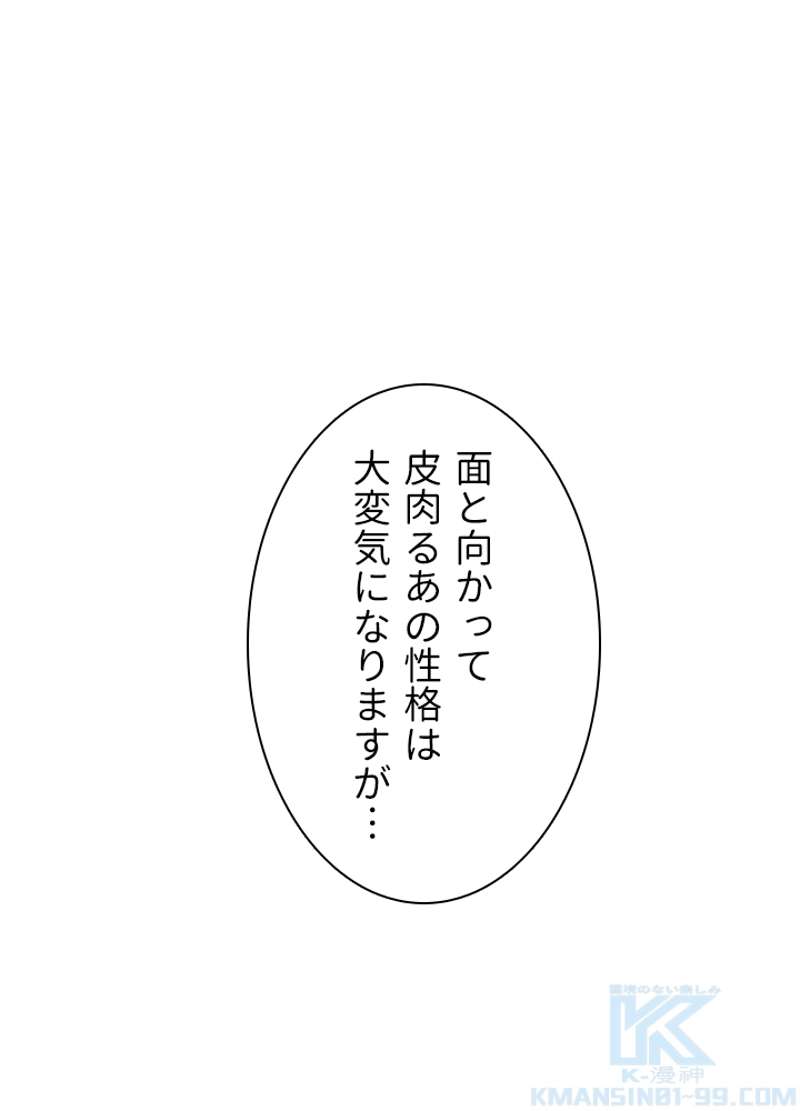 P61