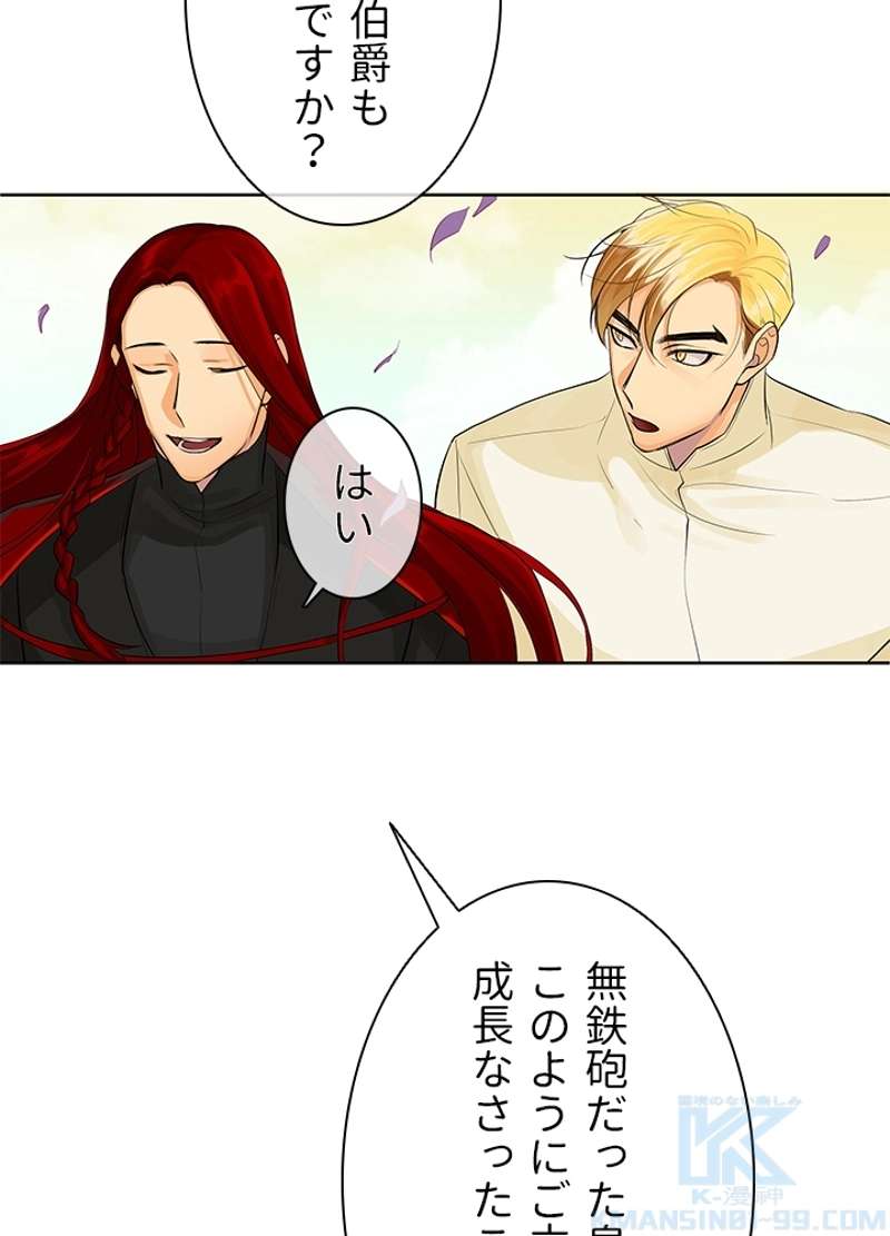 P64