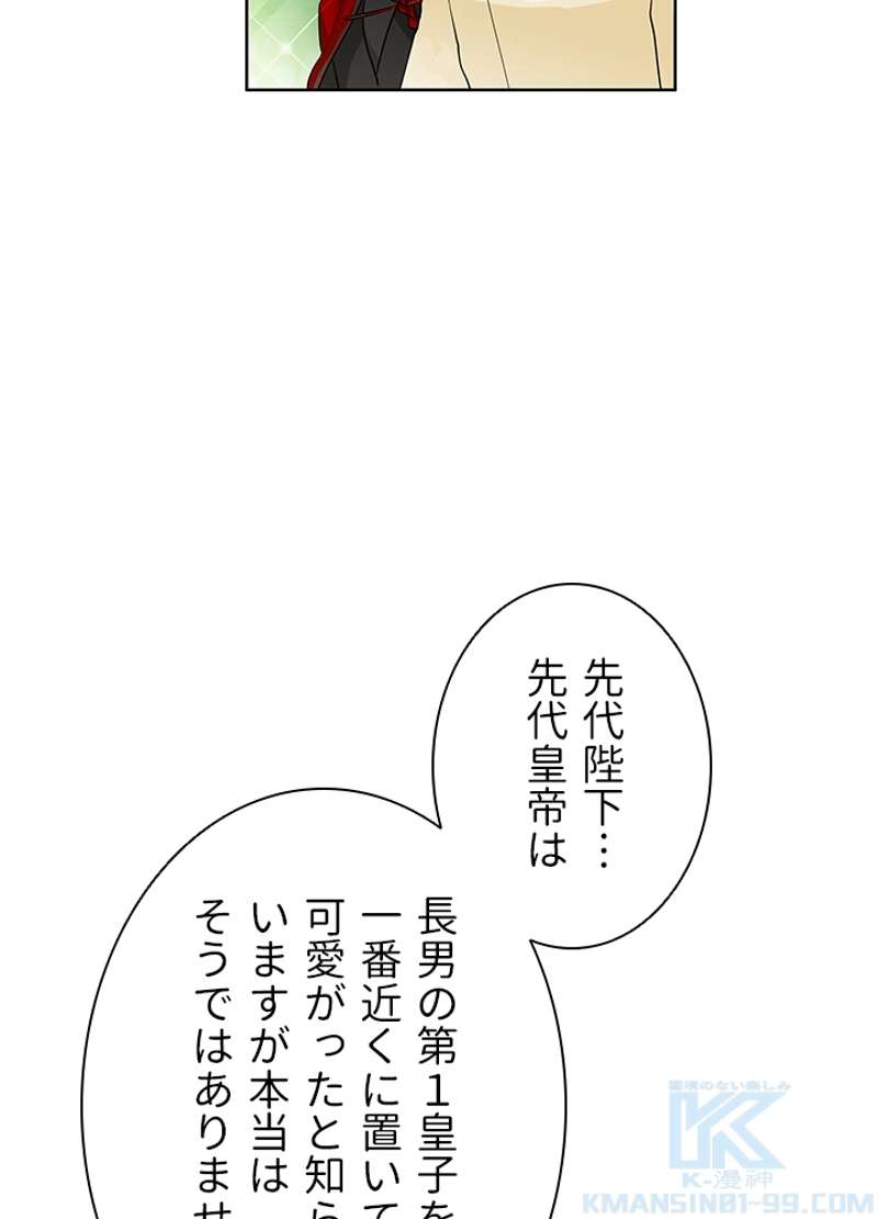 P67