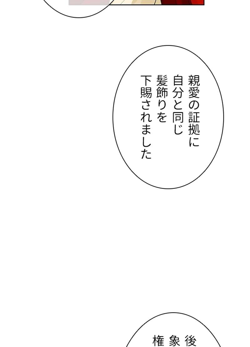 P69
