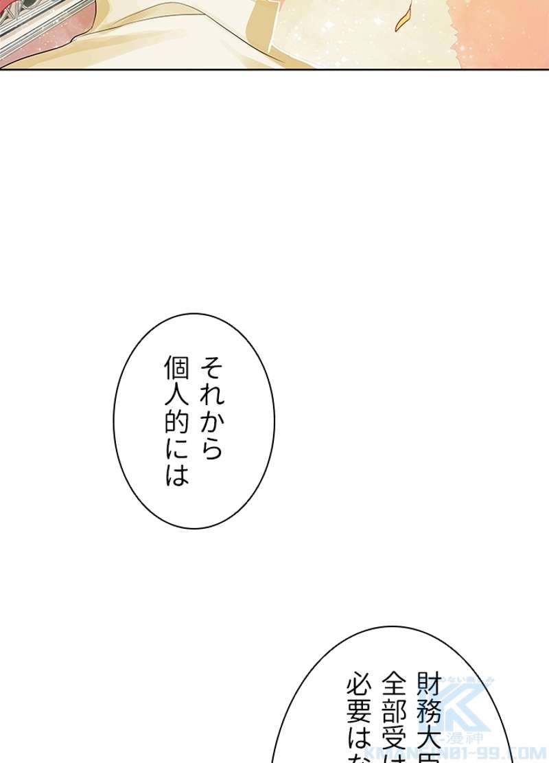 P76