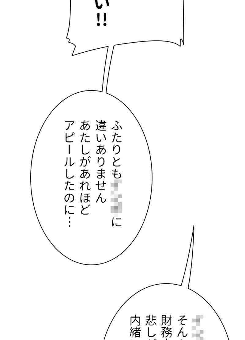 P57