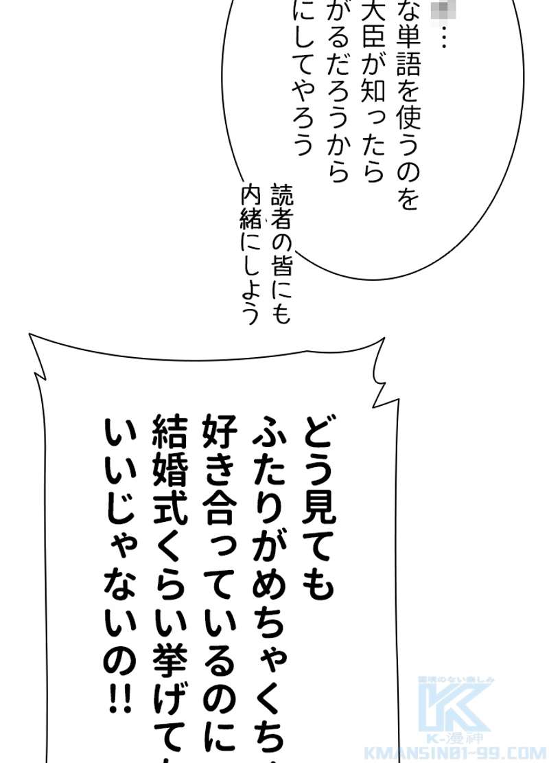 P58