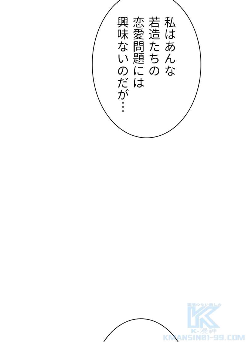 P67