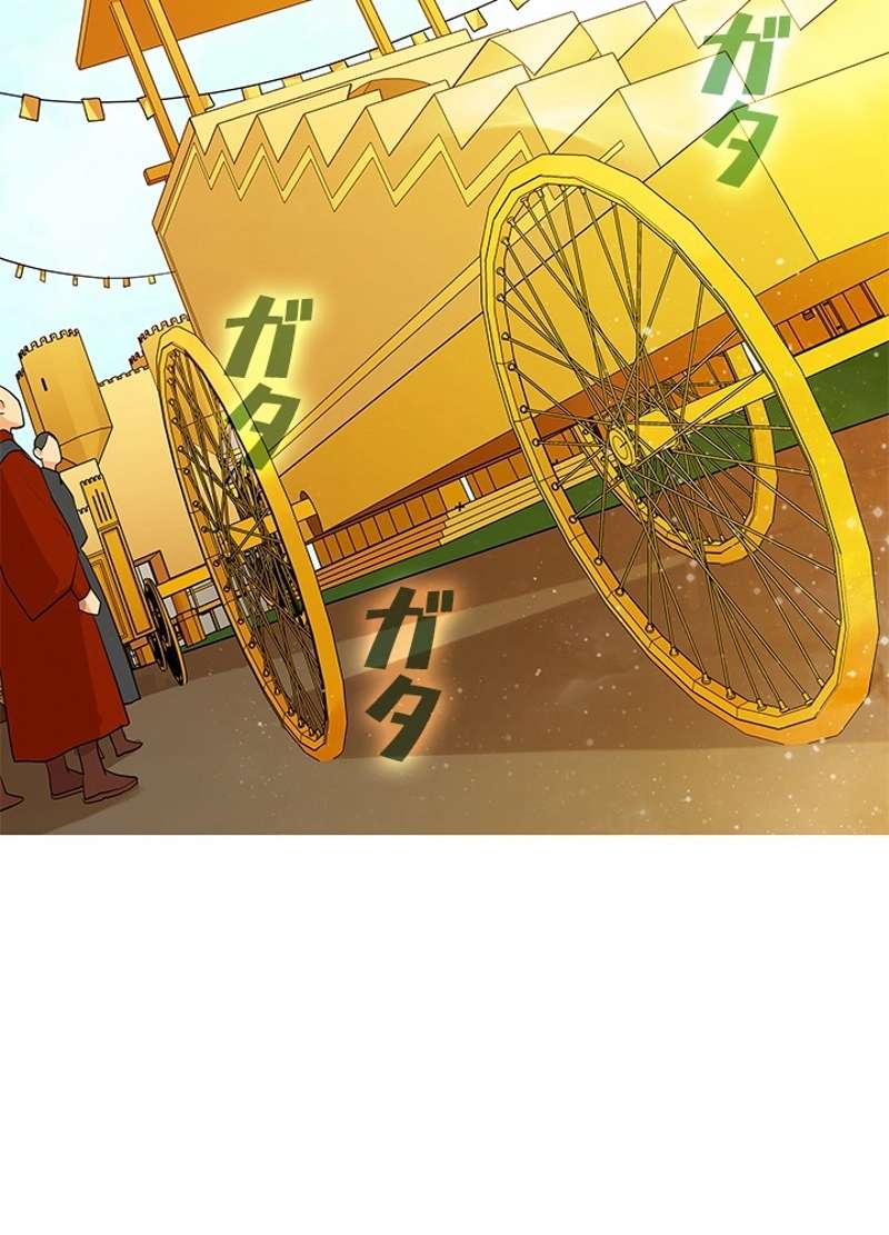 P38