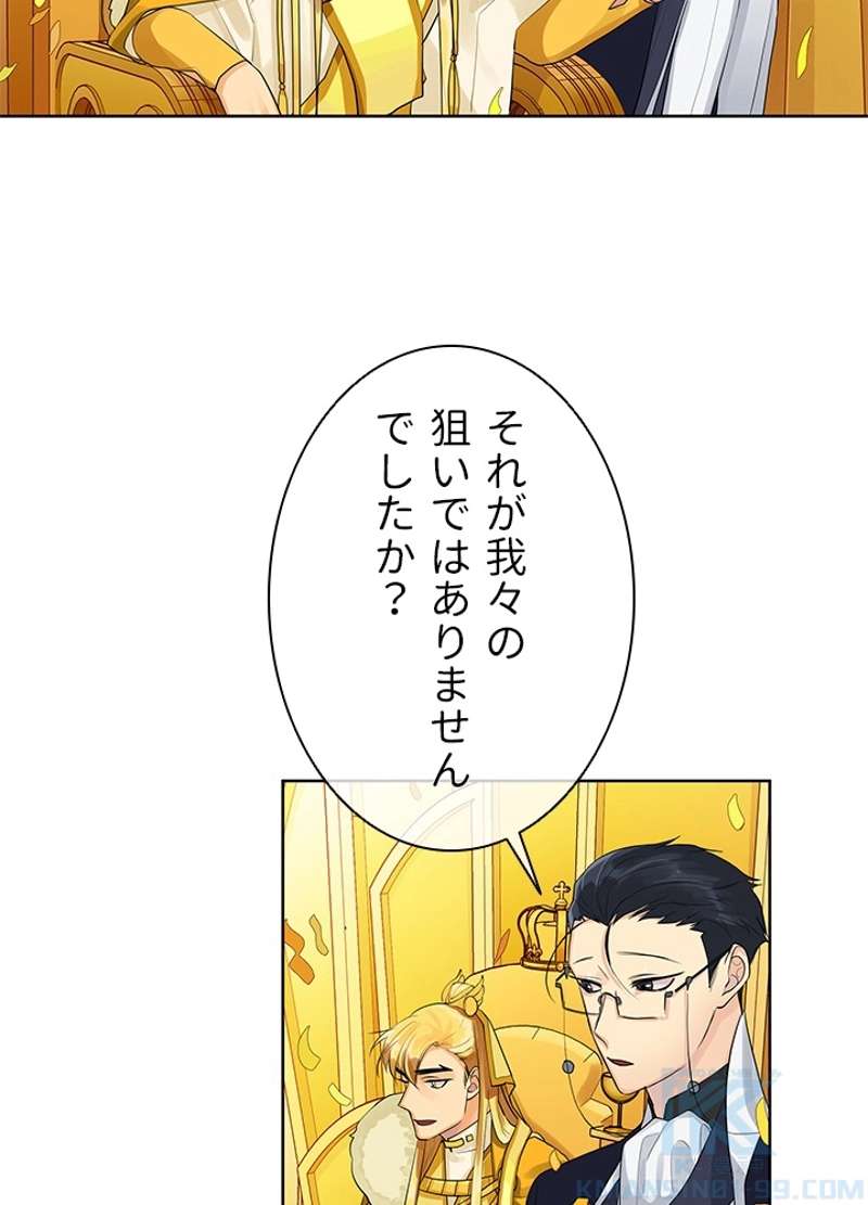 P49