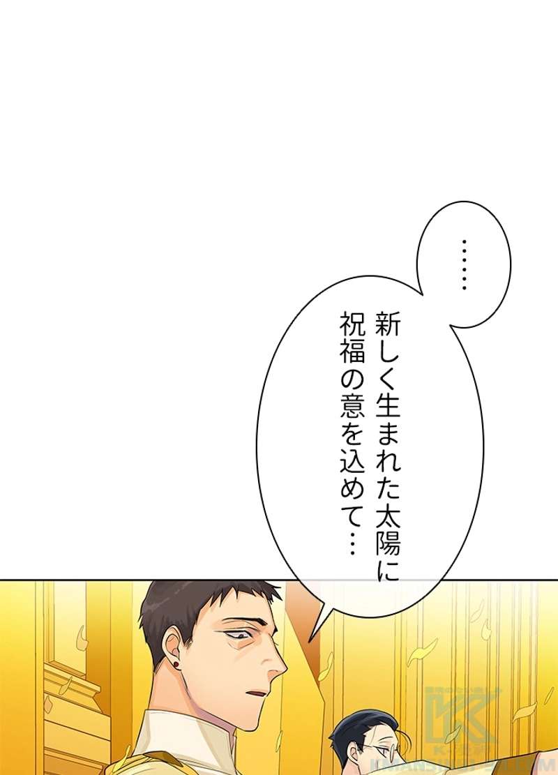 P58
