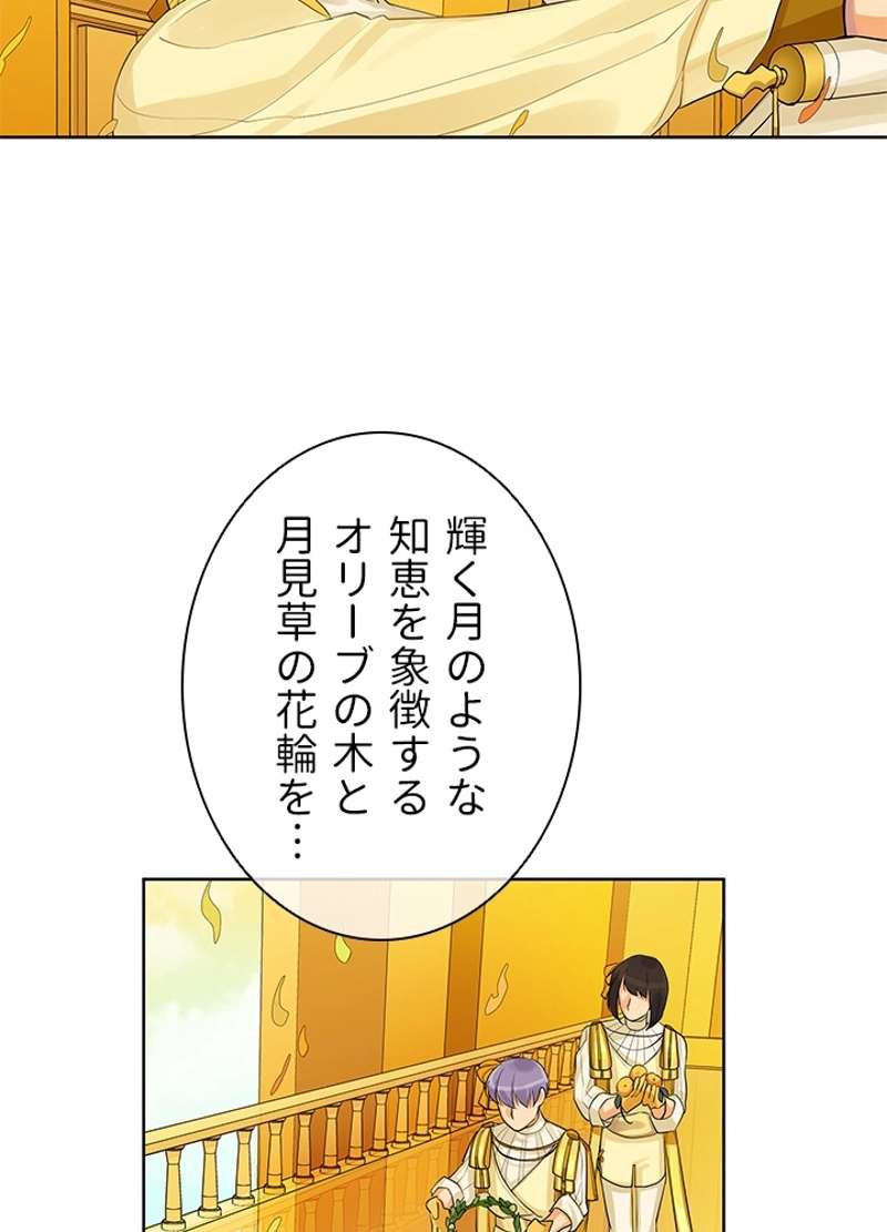 P59