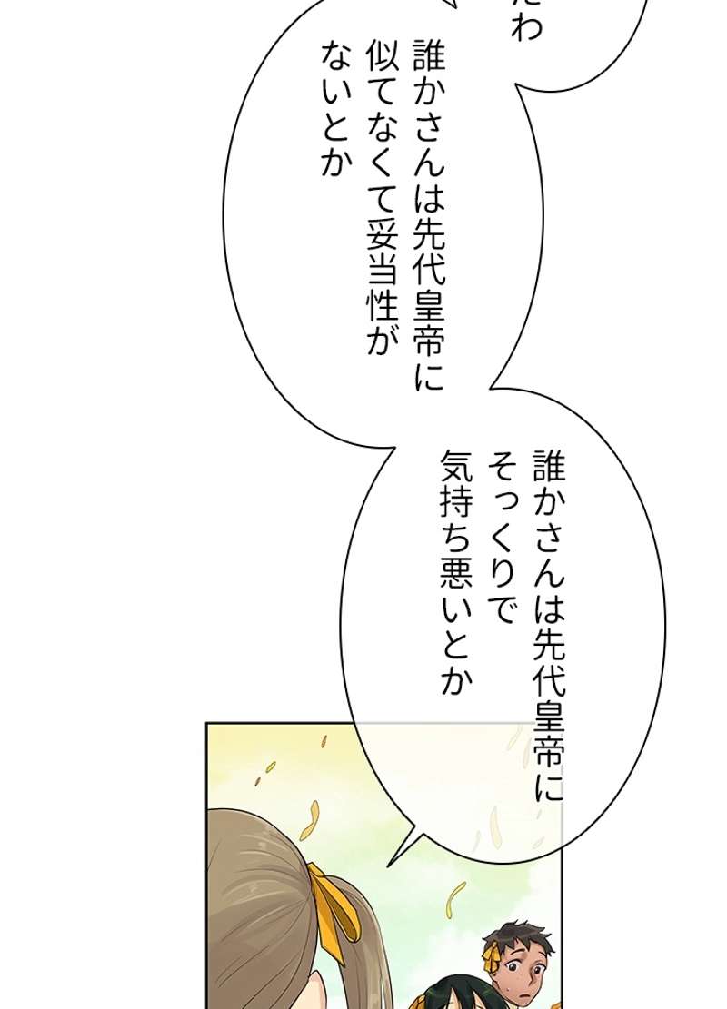 P68