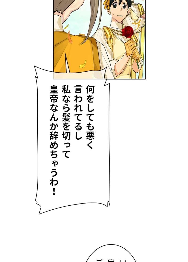 P69