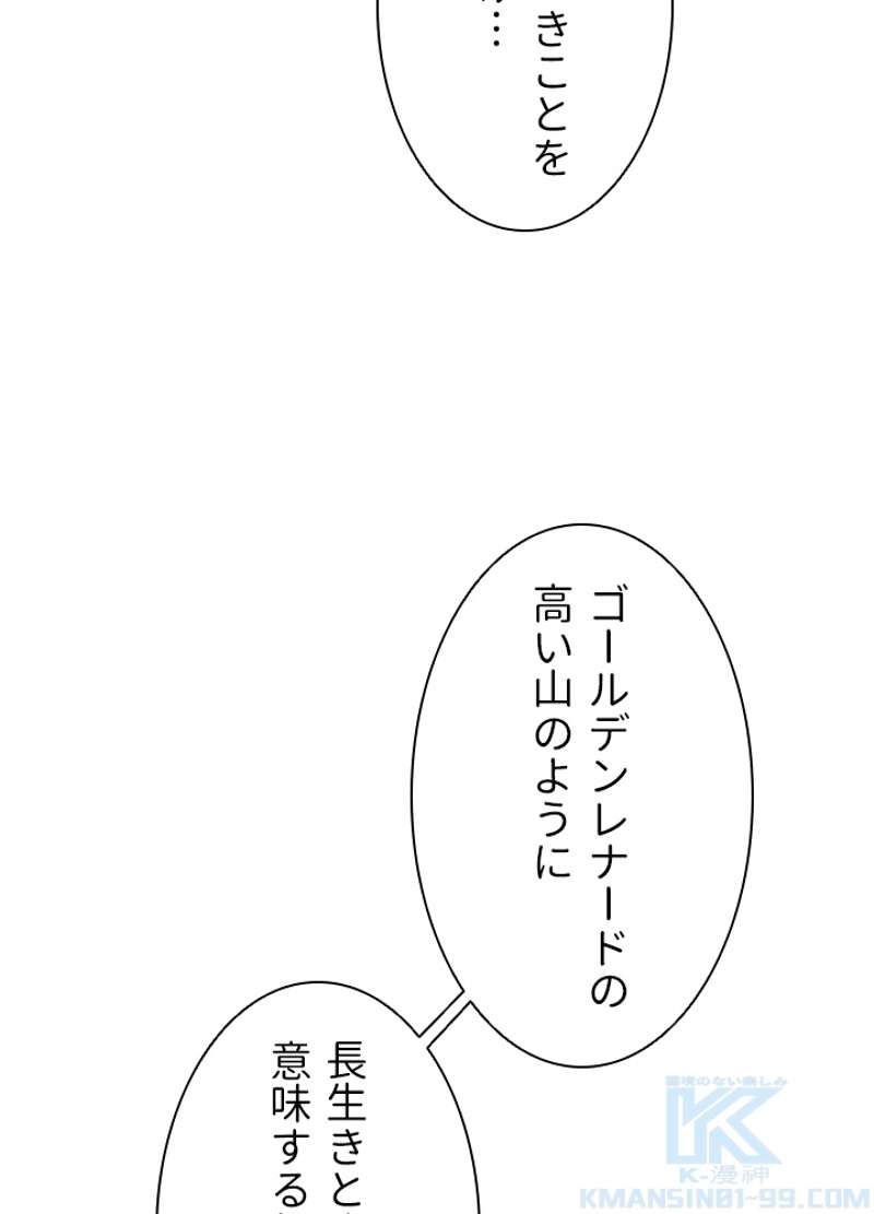 P73