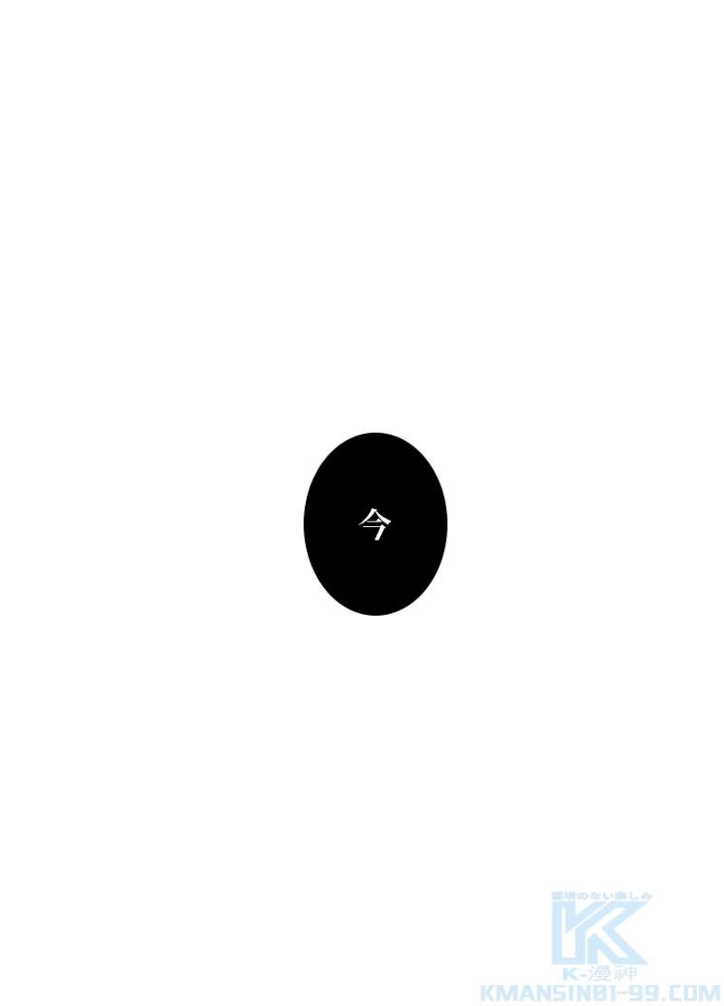 P79