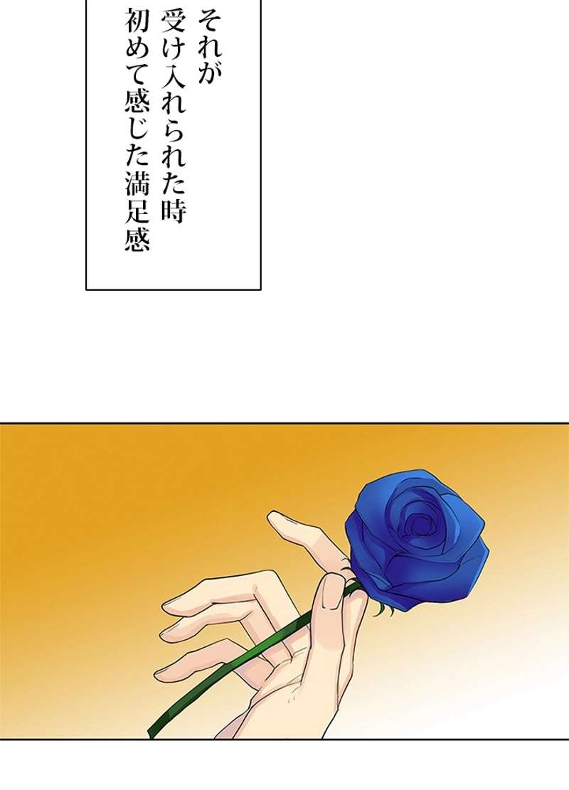 P78