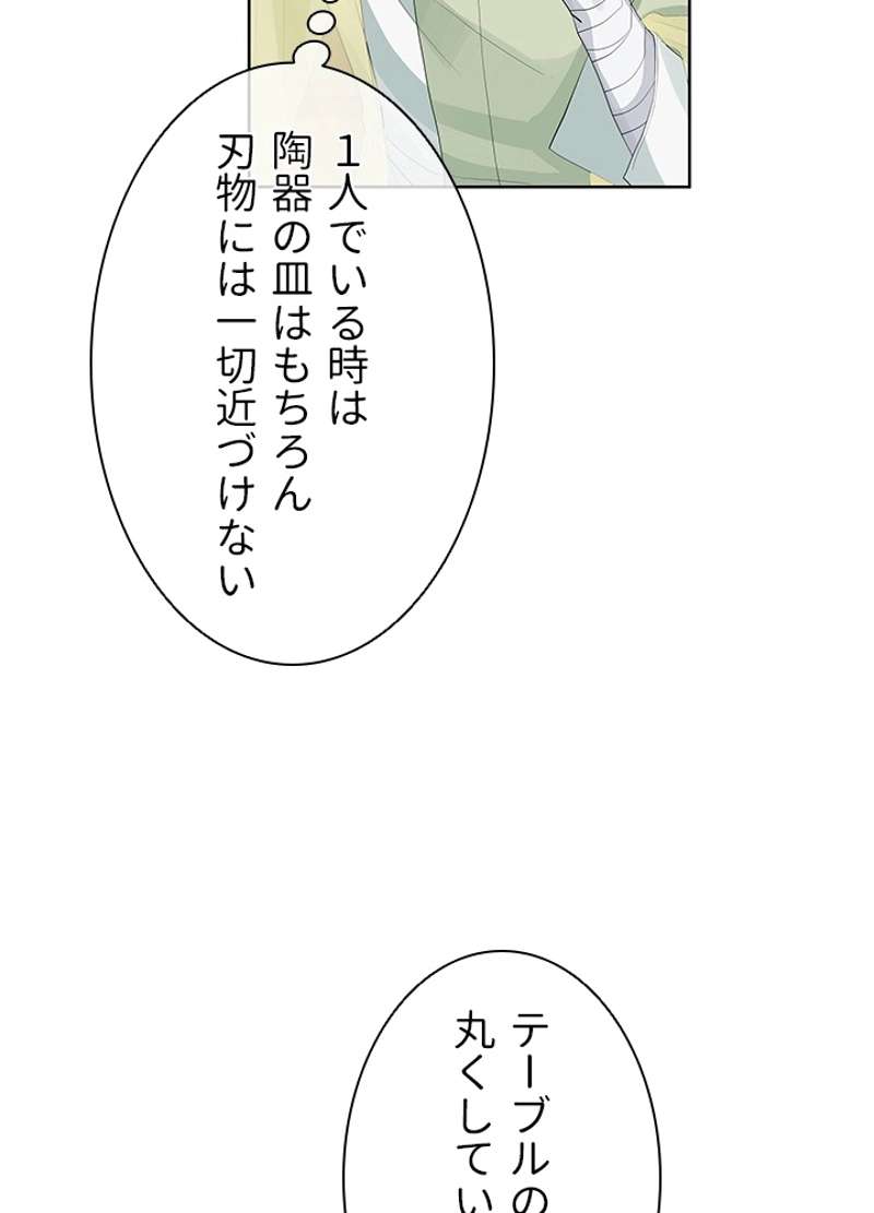 P41