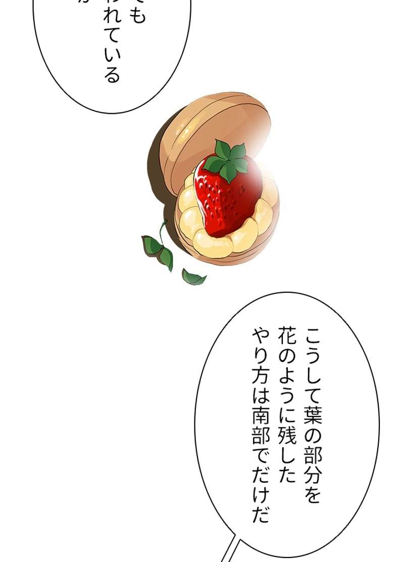 P57