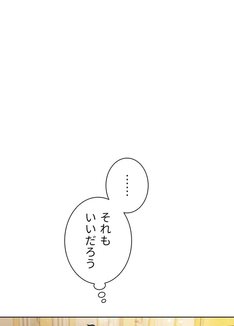 P69