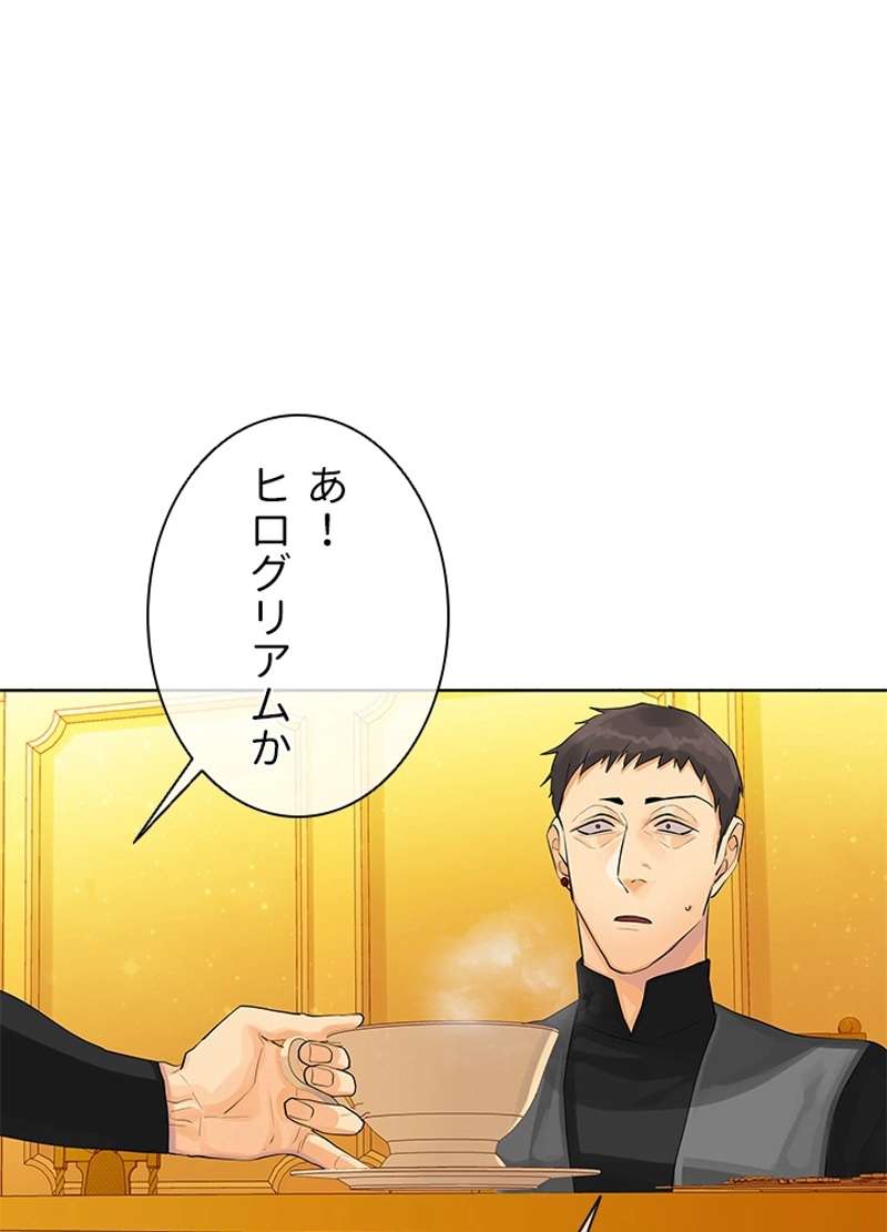 P84