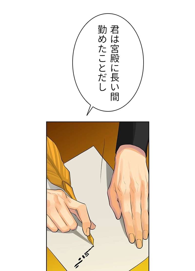 P86