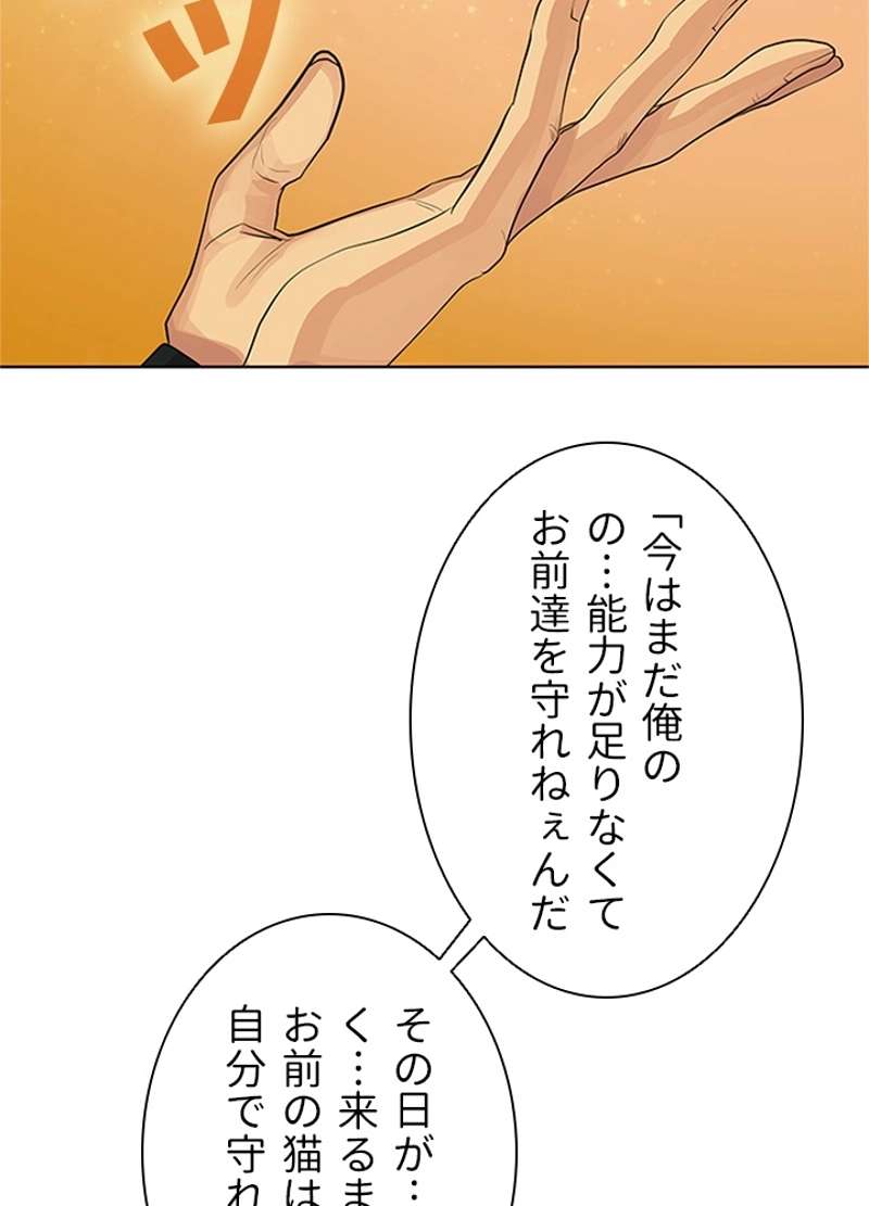 P59
