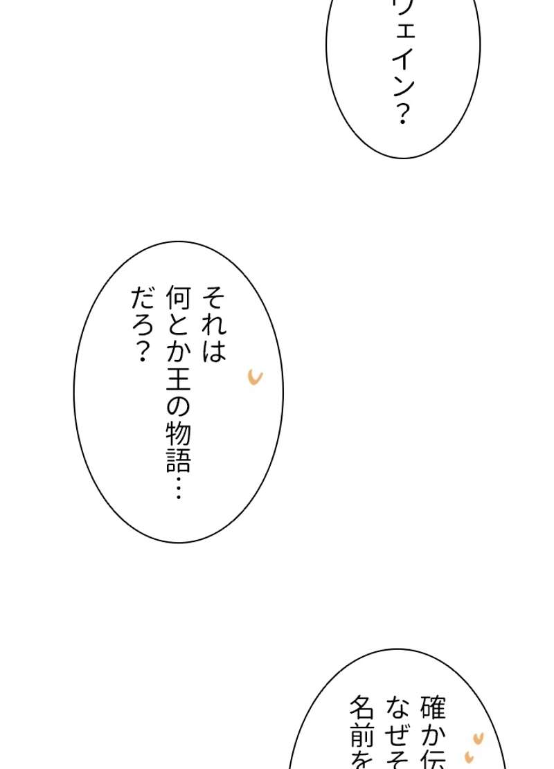 P63