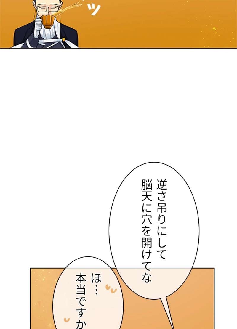P68