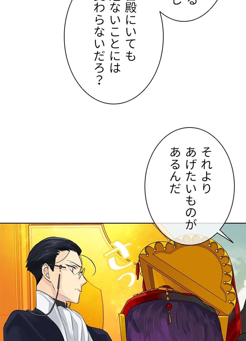 P48