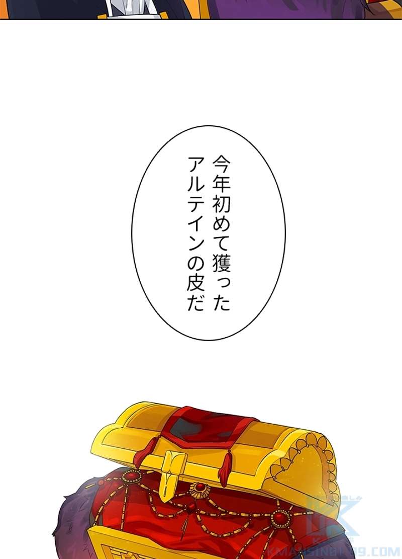 P49
