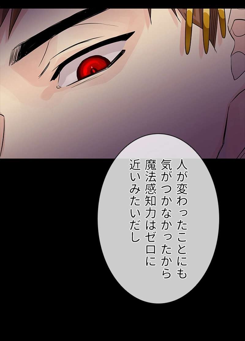 P48